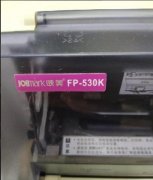 映美FP－530K针式票据打印机