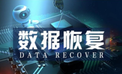 双流县24小时电脑上门维修