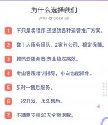 微信小程序公众号开发定制商城社区团购扫码点餐跑腿电子刊杂志